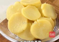 黑松露虾球滚滚的做法图解2