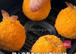 黑松露虾球滚滚的做法图解8