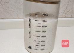 波兰种奶油吐司（2个450g吐司）的做法图解4