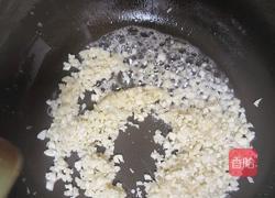 虾仁粉丝煲的做法图解3