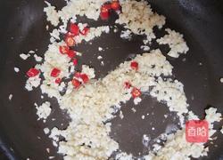 虾仁粉丝煲的做法图解4