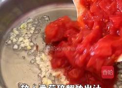辣汤肥牛虾滑烩面的做法图解5