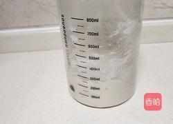 奶油吐司(波兰种 2个450g)的做法图解3