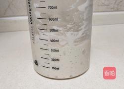 奶油吐司(波兰种 2个450g)的做法图解4