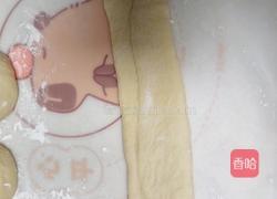 奶油吐司(波兰种 2个450g)的做法图解16