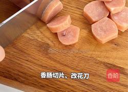 黑松露辣奶油烤肠乌冬面的做法图解1