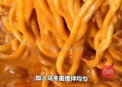黑松露辣奶油烤肠乌冬面的做法图解6