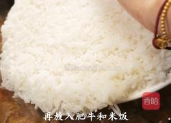 土豆泥肥牛烩饭的做法图解7