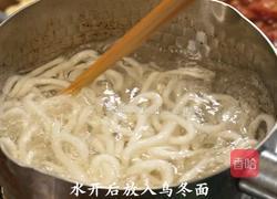 辣咖喱牛肉乌冬面的做法图解3