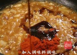 辣咖喱牛肉乌冬面的做法图解6