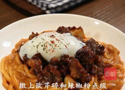 辣咖喱牛肉乌冬面的做法图解8