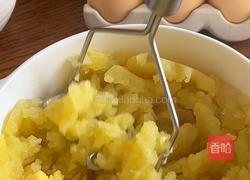 黑松露脆皮土豆泥的做法图解1