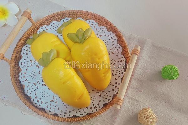 胡萝卜奶黄包