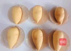胡萝卜奶黄包的做法图解5
