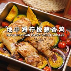 地中海柠檬蒜香鸡的做法[图]