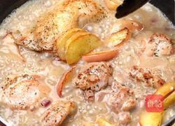 法式奶油苹果鸡的做法图解6