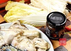 蒜蓉生蚝大虾煲的做法图解1