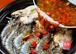 蒜蓉生蚝大虾煲的做法图解5
