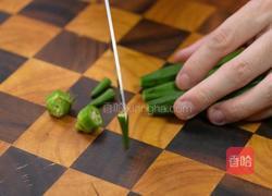 黑松露秋葵肥牛卷的做法图解1