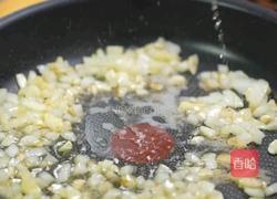 黑松露牛油果蒜香虾的做法图解4