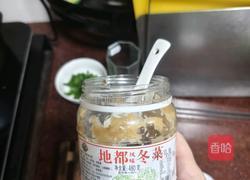 排骨砂锅粥(三人份)的做法图解7