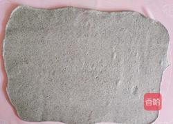 黑芝麻红枣养生馒头的做法图解2