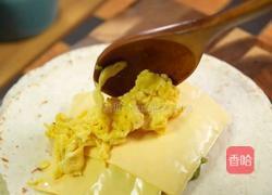 黑松露牛油果爆浆蛋饼的做法图解6