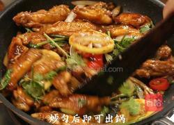 柠檬鸡翅的做法图解8