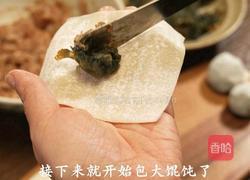 皮蛋鲜肉馄饨的做法图解3
