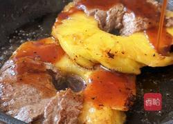 菠萝牛肉圈的做法图解5