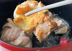 黑松露菌菇炖鸡的做法图解2