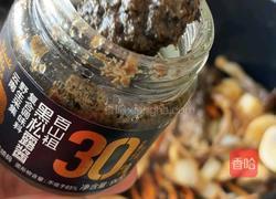 黑松露菌菇炖鸡的做法图解4