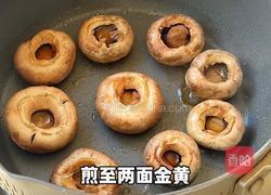 口蘑鲜汤面的做法图解2