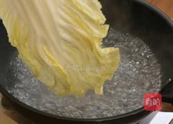 黑松露白菜酿肉的做法图解1