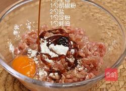 黑松露白菜酿肉的做法图解3