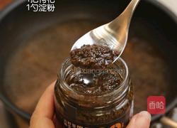 黑松露白菜酿肉的做法图解6