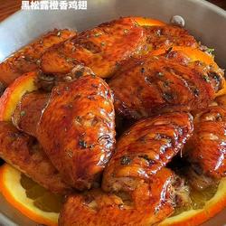 黑松露橙香鸡趣的做法[图]