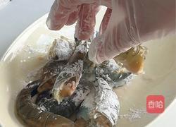 蒜香黄油罗氏虾的做法图解3