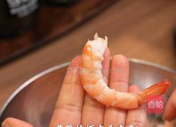 百香果凉拌虾的做法图解7