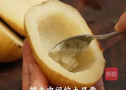 黑松露芝香烤土豆的做法图解4