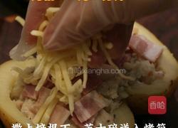 黑松露芝香烤土豆的做法图解7