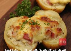 黑松露芝香烤土豆的做法图解8