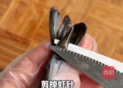 天妇罗炸虾的做法图解1