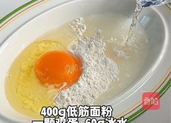 天妇罗炸虾的做法图解3