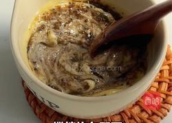 天妇罗炸虾的做法图解6