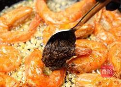 法式黄油虾的做法图解5