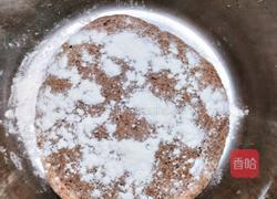 全麦饼的做法图解7