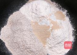 全麦肉包(减脂版)的做法图解1