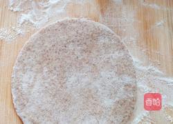 全麦肉包(减脂版)的做法图解10