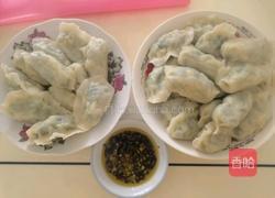 苜蓿鸡蛋饺子的做法图解7